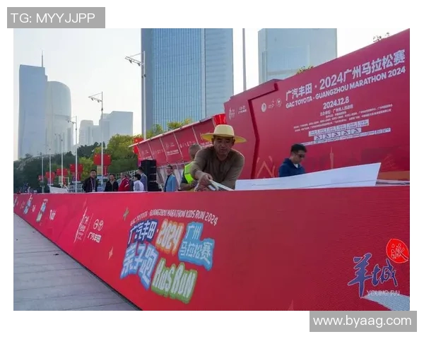 广州城市马拉松点评：滑板队展现灵活性与团队协作的精彩瞬间