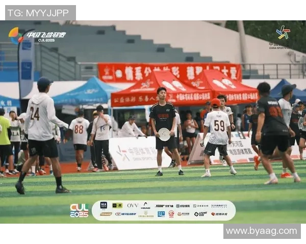 广州飞盘队与南京飞盘队的精彩对决全景分析与战术解读