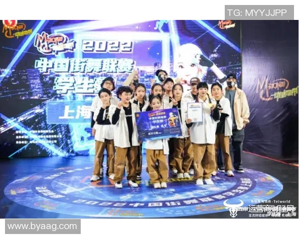 杭州街舞队在滑板精英赛中的崛起与成长历程全景揭秘