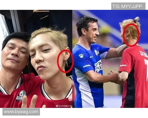 足球明星短项链时尚搭配欣赏与精选图片大全展示