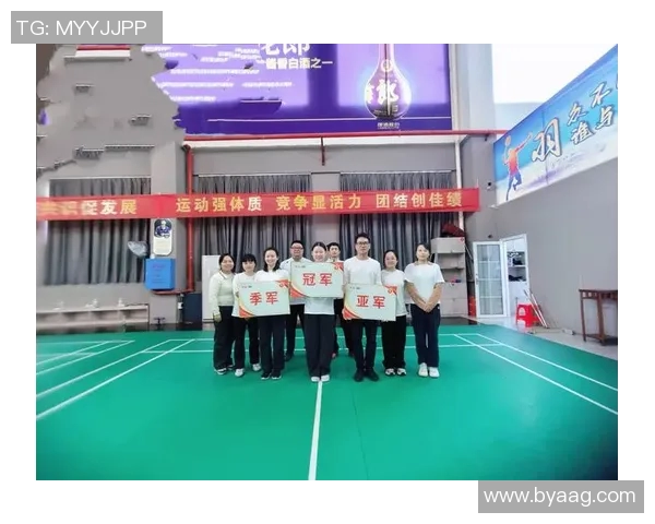 全国锦标赛回顾：成都羽毛球队展现卓越团队协作精神与实力