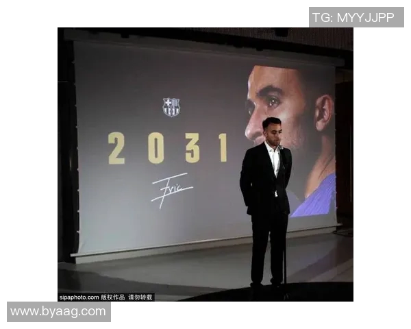 全球足球明星归来盛况空前各国球迷热情迎接传奇球员回归